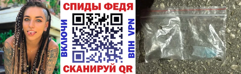 Амфетамин 97%  дарнет шоп  Дрезна 