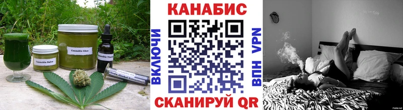 Еда ТГК марихуана  как найти закладки  Дрезна 