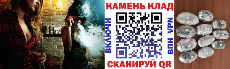 Гашиш AMNESIA HAZE Дрезна