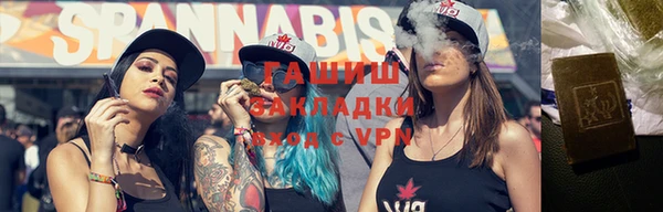 COCAINE Липки