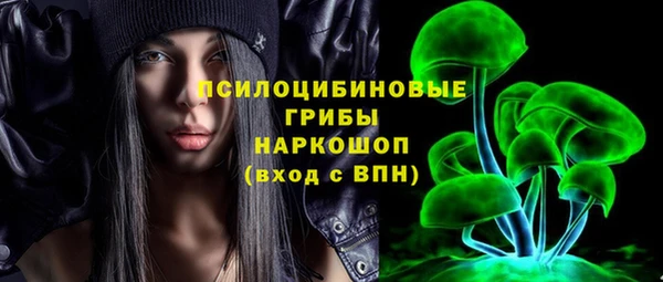 mdpv Майский