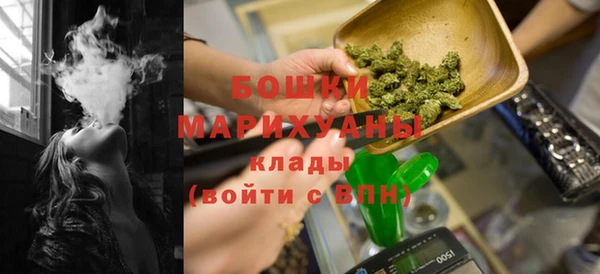 винт Магадан