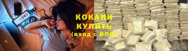 винт Магадан