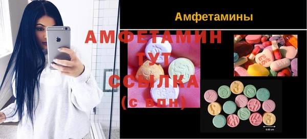 COCAINE Липки