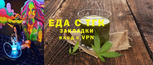 mdpv Майский