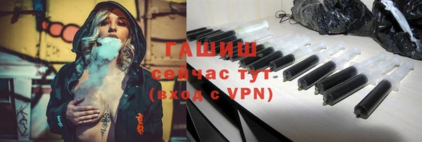 mdpv Майский