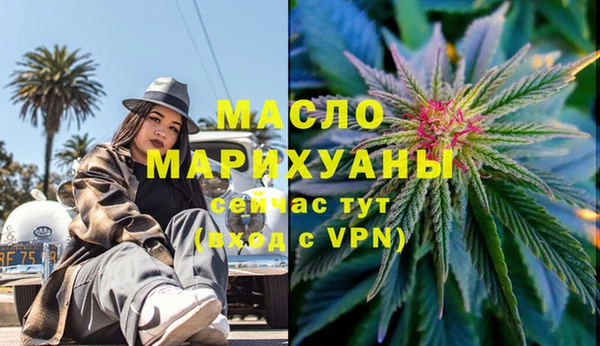винт Магадан
