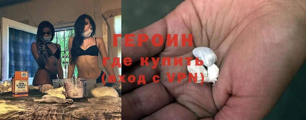 mdpv Майский