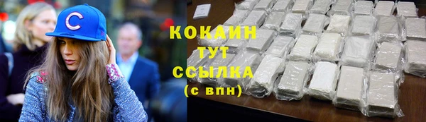 mdpv Майский