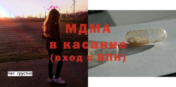 COCAINE Липки