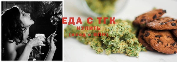 винт Магадан