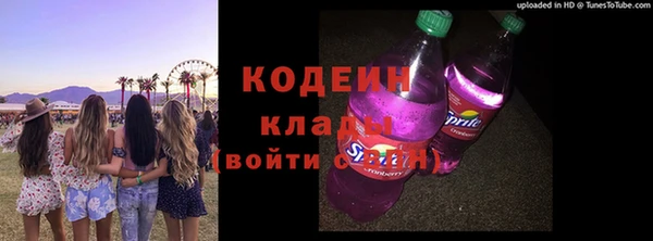 амф Лиски