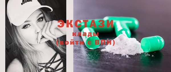 mdpv Майский