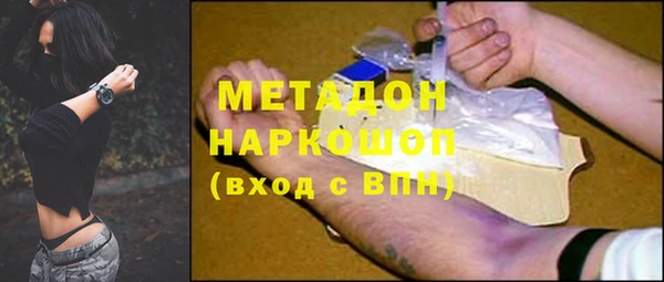 a pvp Лихославль