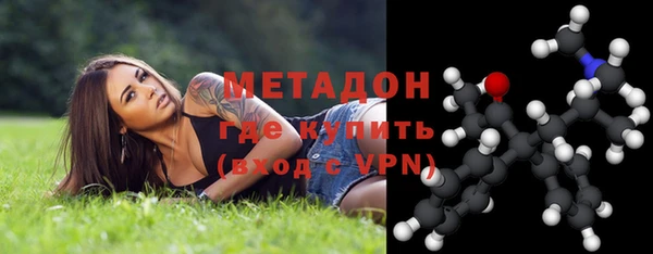 винт Магадан