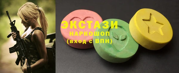 mdpv Майский