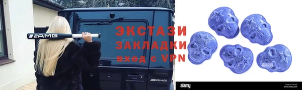 mdpv Майский