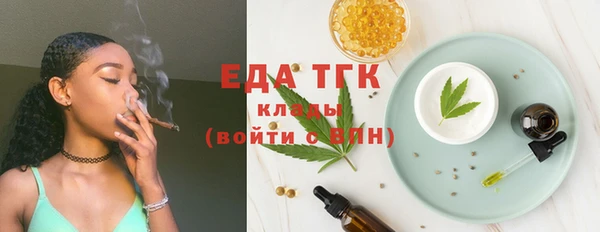 mdpv Майский