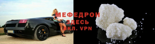 a pvp Лихославль