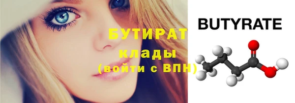 mdpv Майский