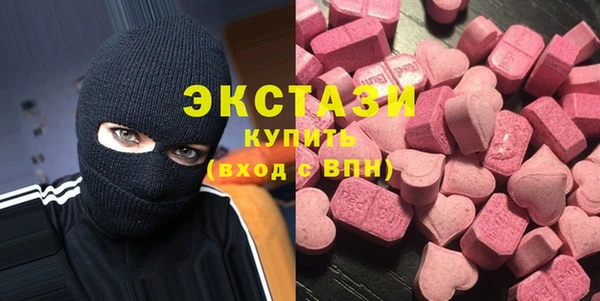 амф Лиски