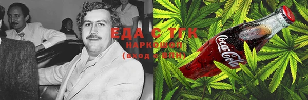 винт Магадан