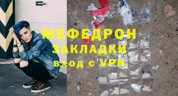 jwh Долгопрудный