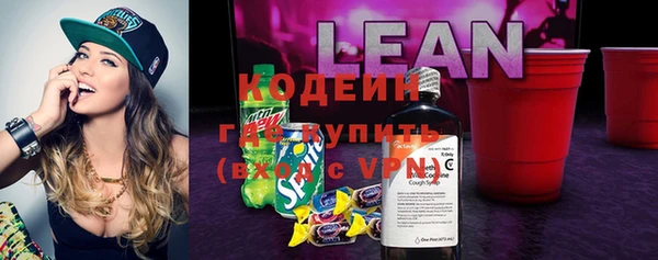 mdpv Майский
