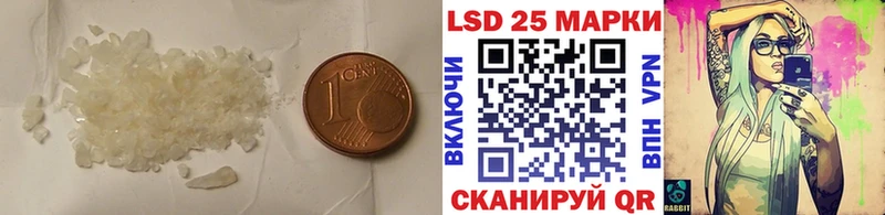 Лсд 25 экстази кислота  Дрезна 