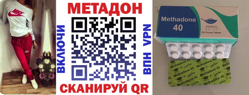 blacksprut сайт  маркетплейс какой сайт  МЕТАДОН белоснежный  Дрезна 