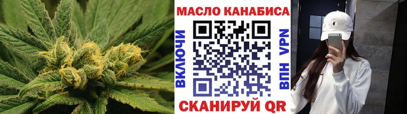 купить  сайты  Дрезна  ТГК Wax 