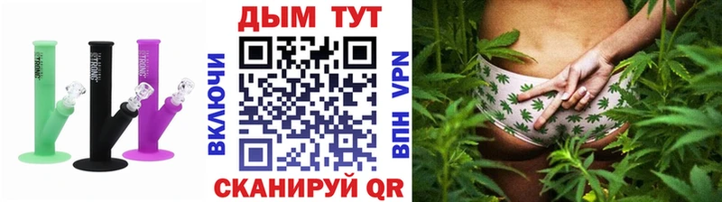 Каннабис MAZAR  закладки  Дрезна 
